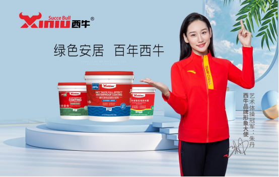 ��ţ���ģ�협�������څ�������I�Gɫ�³���