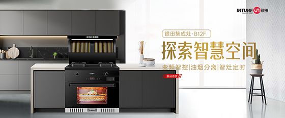 �ş���(sh��)���� �N���r(sh��)���� �y��N�B12F��������ʽ�Ͼ�