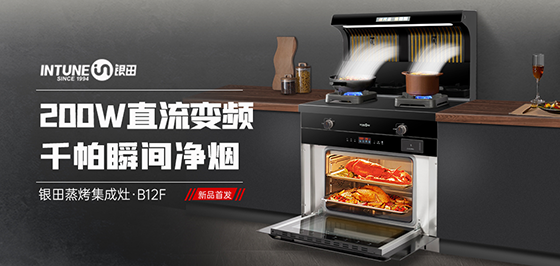 �ş���(sh��)���� �N���r(sh��)���� �y��N�B12F��������ʽ�Ͼ�