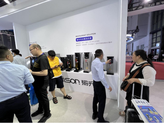 ���������ˮ���������Ϻ����Hˮչ���齡������ȫ��λ���{�o��