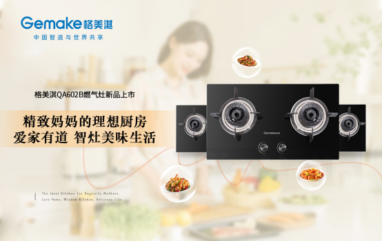 �����ȼ?x��)���QA602B �顰�������������Ҹ��N��