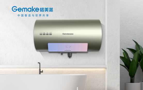 ����俟�ˮ��618��g��ӄű��_����FUN����go����(y��u)�ݳ���������