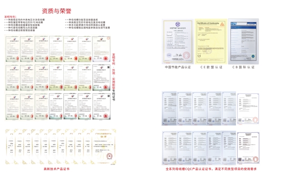 ϲ��(b��o)|�V�|˼��ͨ������Ƽ����޹�˾ͨ�^����������I(y��)�J(r��n)�C��