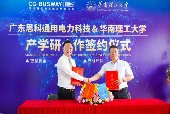 ϲ��(b��o)|�V�|˼��ͨ������Ƽ����޹�˾ͨ�^����������I(y��)�J(r��n)�C��