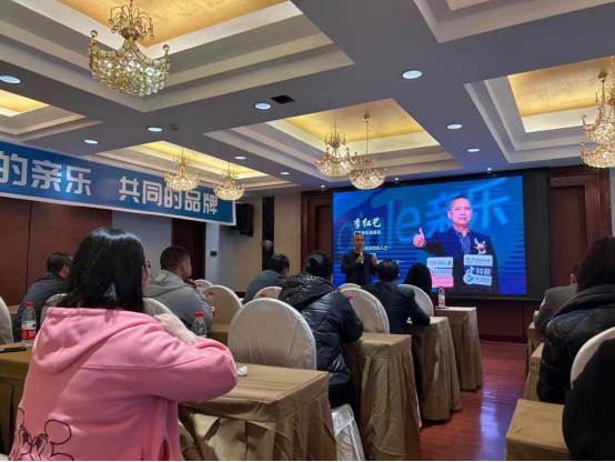 親樂廚房電器：招商更要養(yǎng)商，全面賦能經(jīng)銷商