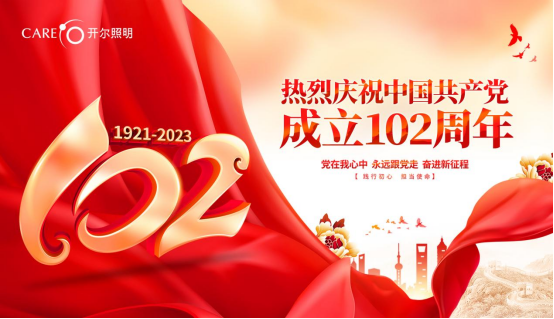 �tɫ��â���Gɫ�������c�_���������h�c����