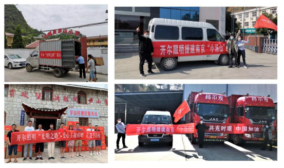 �tɫ��â���Gɫ�������c�_���������h�c����