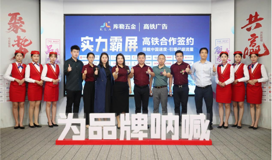 ����������S�l(f��)��������(chu��ng)ȫ�����I�N���B(t��i)Ȧ