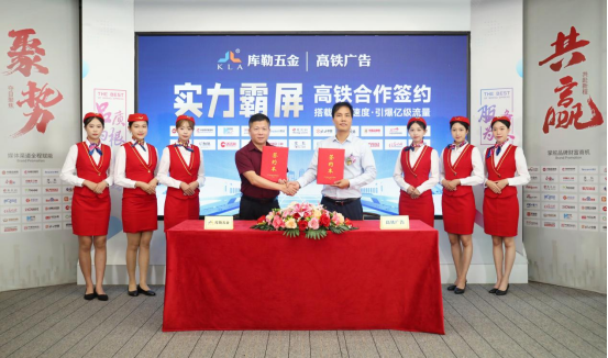 ����������S�l(f��)��������(chu��ng)ȫ�����I�N���B(t��i)Ȧ