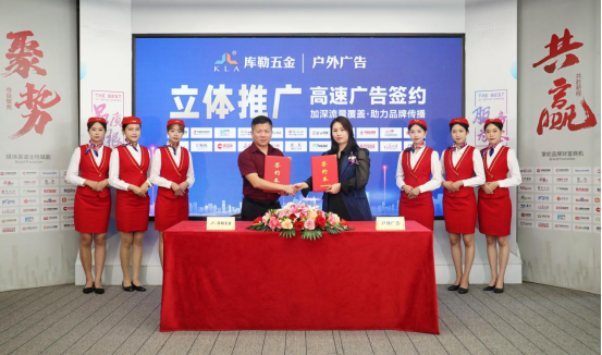 ����������S�l(f��)��������(chu��ng)ȫ�����I�N���B(t��i)Ȧ