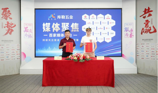 ����������S�l(f��)��������(chu��ng)ȫ�����I�N���B(t��i)Ȧ