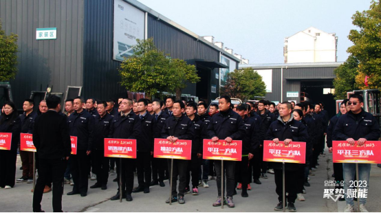 ����(zh��n)�x�����Q��(zh��n)2023 | �W�����T���۽����� ������I(y��)���ĸ�(j��ng)��(zh��ng)��