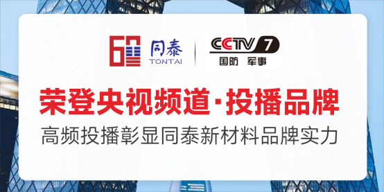 Ʒ��ȫ������ ̩ͬ�²�����ҕ�V��Ƭ���Ͼ�