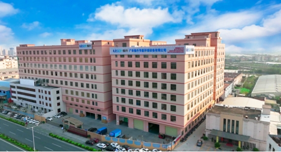 廣東愉升商用飲水融入粵港澳大灣區(qū)，譜寫品牌新篇章