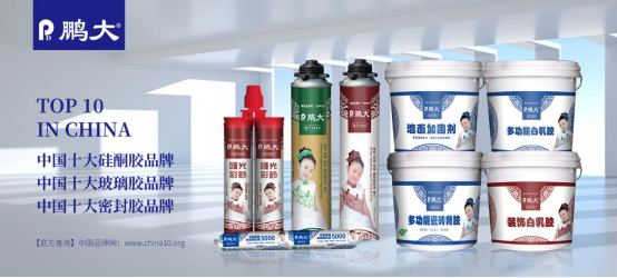 ����ף�R�i���²����ٴΘs�ߡ��Ї�(gu��)ʮ��Ʒ�ơ��Q̖(h��o)