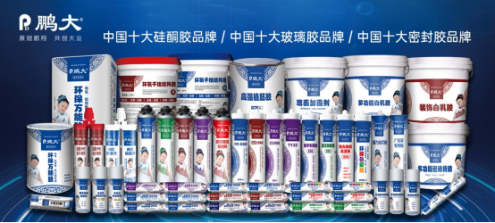 ����ף�R�i���²����ٴΘs�ߡ��Ї�(gu��)ʮ��Ʒ�ơ��Q̖(h��o)