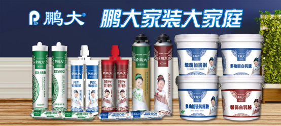 ����ף�R�i���²����ٴΘs�ߡ��Ї�(gu��)ʮ��Ʒ�ơ��Q̖(h��o)