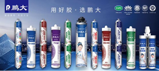 ����ף�R�i���²����ٴΘs�ߡ��Ї�(gu��)ʮ��Ʒ�ơ��Q̖(h��o)