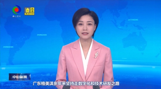 ý�w�۽�|����俔�(sh��)�ֻ�������(j��)���S���@��(qu��n)��ý�w�P(gu��n)ע��