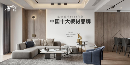 �������w ��퍰�Ęs�@���Ї�ʮ��Ʒ�ơ��Q̖