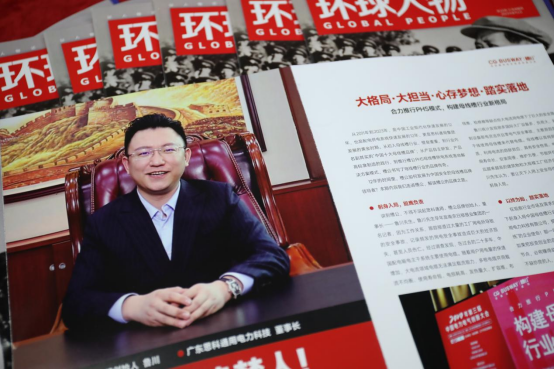 �ذ����۹�ĸ�������ࡶ�h(hu��n)����� ����Ʒ�����x��