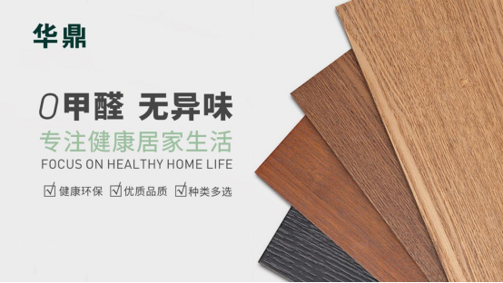 �A����ģ���������ă�(y��u)�|(zh��)����_ʼ