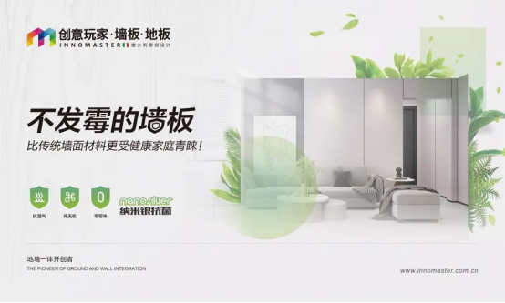 �Ҟ��������������(chu��ng)�����10.1��Ϳ����(ji��)��׌�����c��(ji��)�������Y(ji��)��