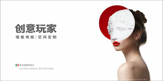 我為祖國畫幅畫！創(chuàng)意玩家10.1“涂畫節(jié)”讓健康與節(jié)日完美結(jié)合