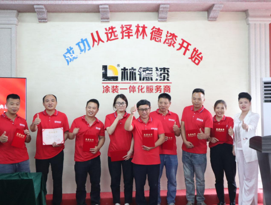 �ֵ������ʮ��÷�ʯ����Ӗ(x��n)�������I(l��ng)Ϳ���ИI(y��)����(chu��ng)��������