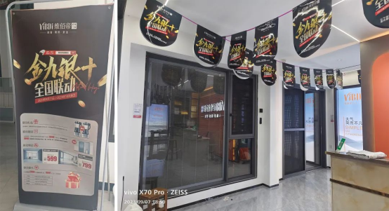 ViBDi �S�۵��T��ح ����yʮ��ȫ��(gu��)(li��n)��(d��ng)�𱬁�(l��i)�u��