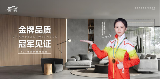 ��܊Ʒ�ƣ�����Ʒ�|(zh��)����퍰�Ę�(g��u)��Ʒ�ƽ�����