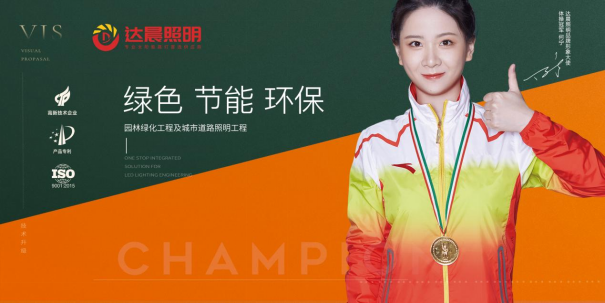 �_���������Gɫ֮�x���c��δ��