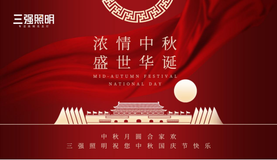 ����|����(qi��ng)������׷����c�µ����`���Q