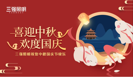 ����|����(qi��ng)������׷����c�µ����`���Q