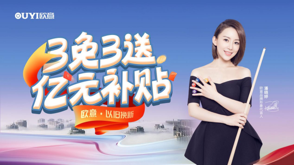 �W��N�����I(xi��n)�Y������Ʒ�|(zh��)����������F(tu��n)�A