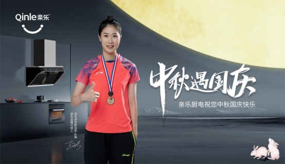 ϲӭ���c �g������ح�H���N�������׌������ζ��F�A