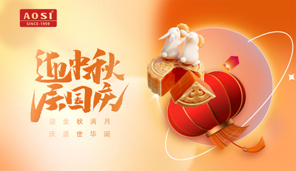 ������c�p��(ji��)ͬ�c����AOSI�W˹������o����ÿ���r��