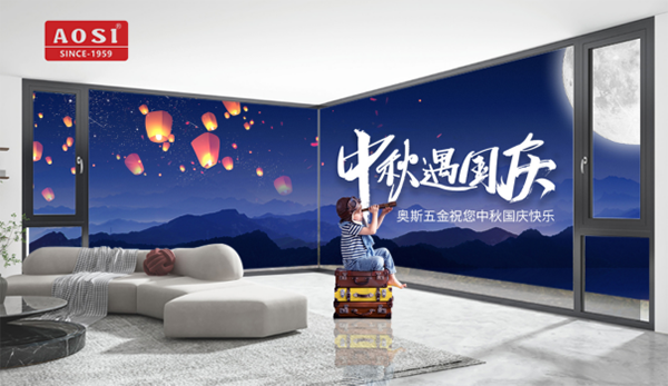 ������c�p��(ji��)ͬ�c����AOSI�W˹������o����ÿ���r��