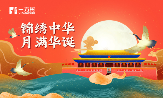 �R�������c���c|һ�������Ԋ^��֮��ӭ�p��(ji��)