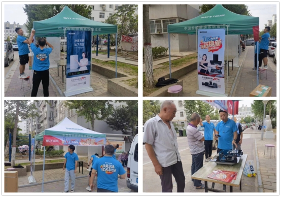 �W��N늡����f�Q�¡����(d��ng)������վ���A�M��Ļ���ɿ�(j��)�Ȼ