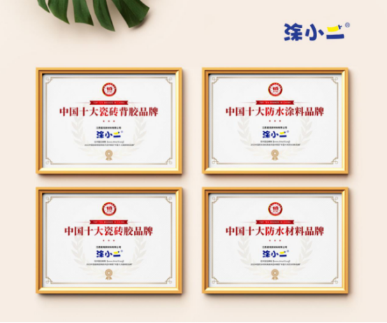 ͿС���ɴu��N�s�@���Ї�ʮ��Ʒ�ơ��Q̖���V��Ʒ����ƪ��