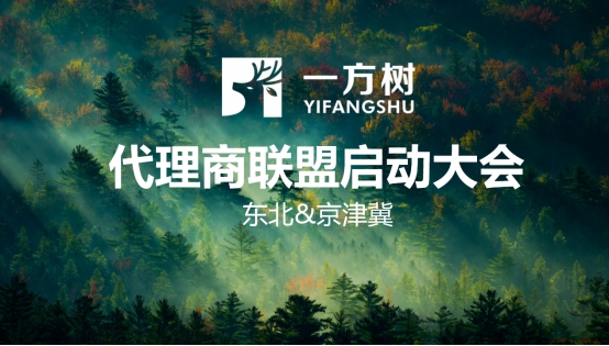 һ���������(li��n)�ˆ��ӕ���չʾ����ˇ�g(sh��)��������I(l��ng)�Ҿ��Ј��³���