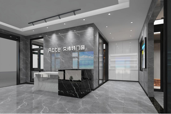 艾博特門窗：迎接市場(chǎng)機(jī)遇，引領(lǐng)門窗品質(zhì)時(shí)代!
