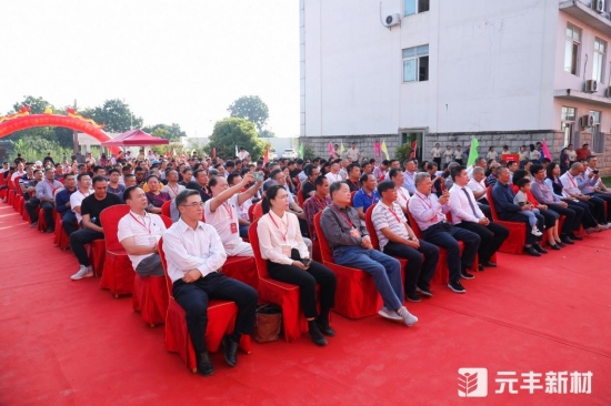 Ԫ����ƪ���S�Iδ��ح2023Ԫ�S�²��_�I(y��)ʢ��A�M�ɹ�