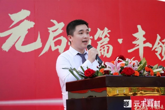 Ԫ����ƪ���S�Iδ��ح2023Ԫ�S�²��_�I(y��)ʢ��A�M�ɹ�