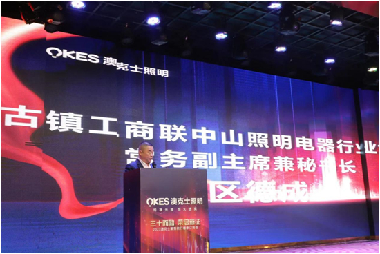 �Ŀ�ʿ��������ʮ���� • �s����������Ʒӆ؛���A�M��Ļ��