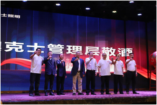 �Ŀ�ʿ��������ʮ���� • �s����������Ʒӆ؛���A�M��Ļ��