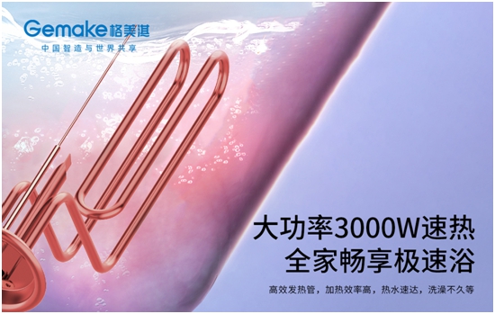 ��ԡ�������� �퐂�������� �����SPA5늟�ˮ��ȫ��������