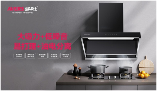 �������˿������A�����܏N�2023����ȫ��������ʽ������