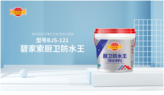 �����������C���̼�����ˮ��2023�꽛(j��ng)�N�̵��¸����x